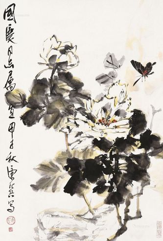 康师尧 花卉