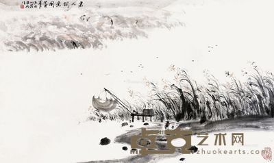 亚明 宋人诗意图 82×49cm