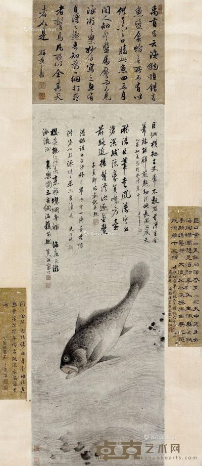 姜渔 春水游鱼图 160×45.5cm
