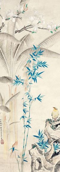 晏济元 花鸟