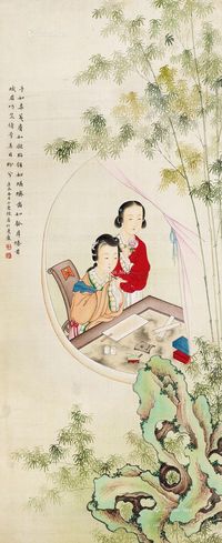陆小曼 仕女