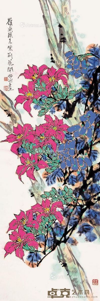郭怡孮 紫荆花 138×46cm