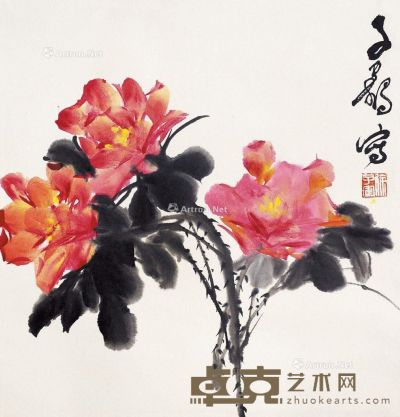 徐子鹤 花卉 34×33cm