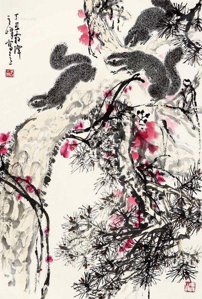 孙其峰  松鼠