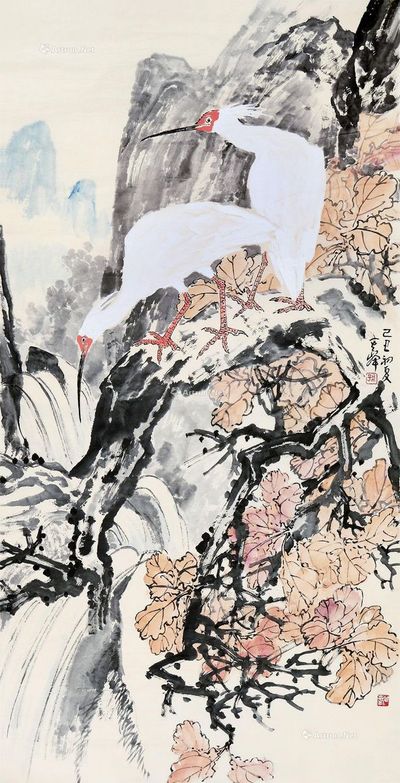 孙其峰  白鹇