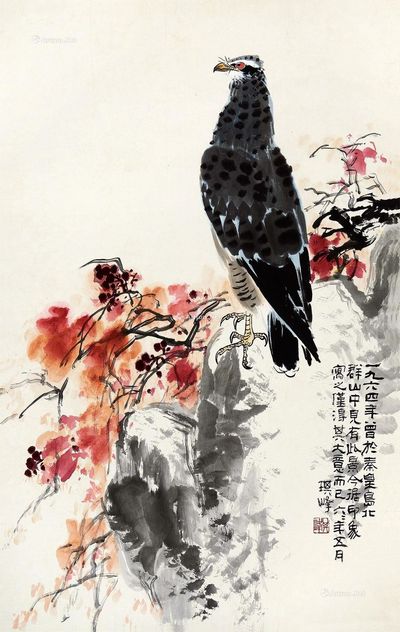 孙其峰  鹰
