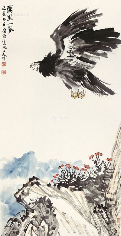 孙其峰  万里一击