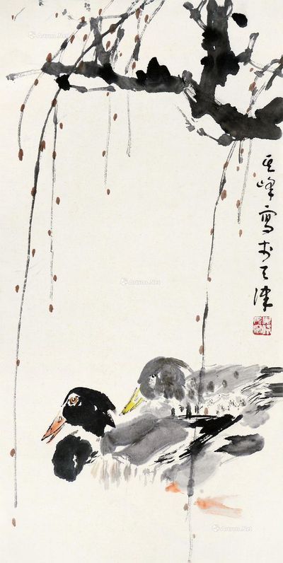 孙其峰 柳下双鸭