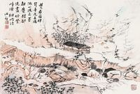 萧海春 山水