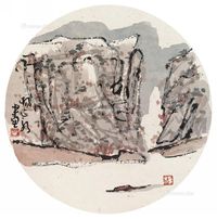 杨正新 山水