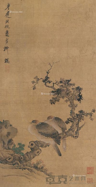 陈洪绶 （款） 花鸟图 60.5×31cm