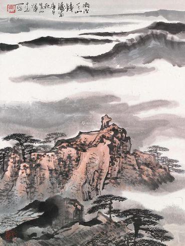 张强辛  黄山飞来峰