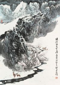 陈天铀  雪山饮鹿图