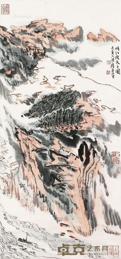 陆亨 山水 95×45cm