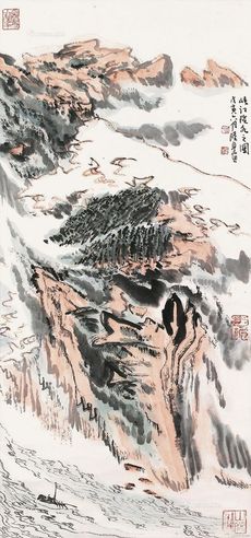 陆亨  山水