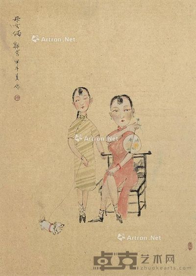翱紫 母女俩 64×45cm