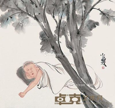 白云立 梦里见真身 44×48cm