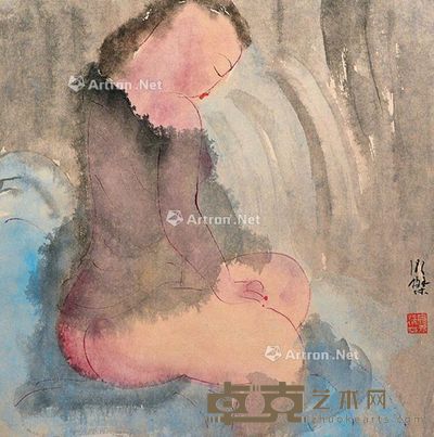 庞永杰 息系列之一 35×34.7cm