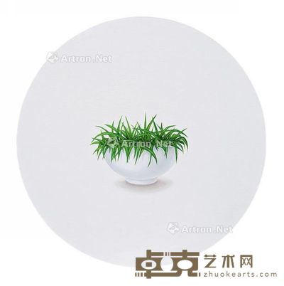 程广峰 一碗青草 60×60cm
