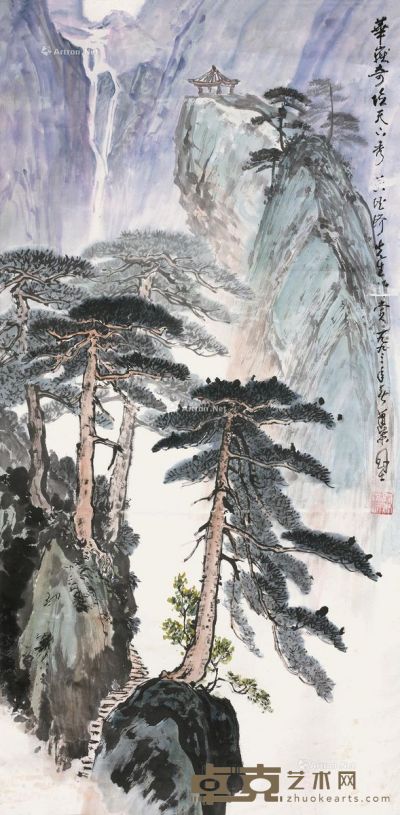 罗国士 山水 136.5×67.5cm