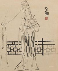 李世南 仕女