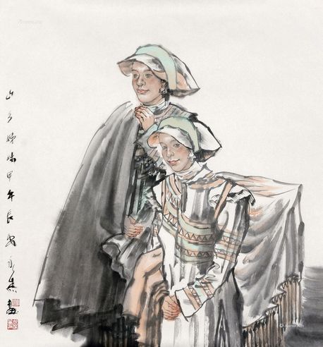 刘永杰 山乡姊妹