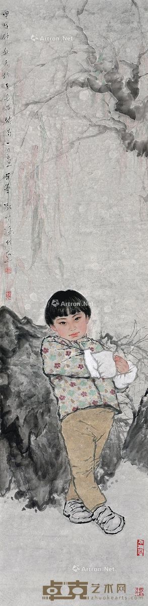 张喆 三娃 148.5×36cm
