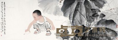 张喆 莲花童子 60.5×180cm