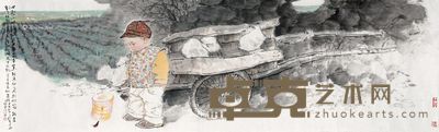 张喆 正月十五 179.5×53.5cm