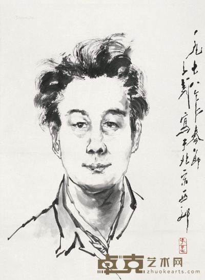 王子武 人物肖像 67.5×45.5cm