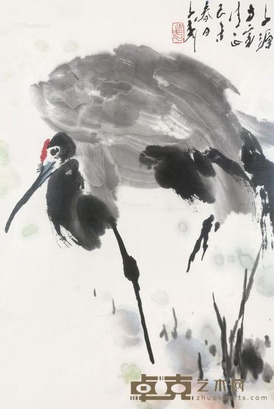 王子武 鹤 67×45cm