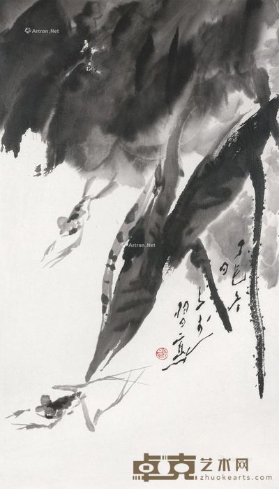 王子武 荷叶双蛙 65×37cm