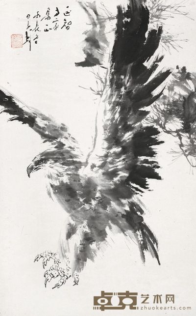 王子武 鹰 79×49cm