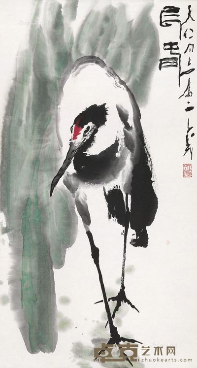 王子武 长春 91.5×49.5cm?