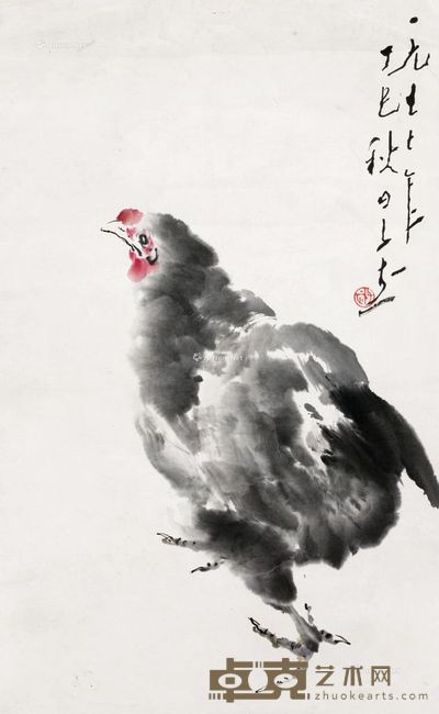 王子武 鸡 56×35cm
