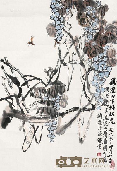 方济众 凤冠山下好秋光 68.5×46cm