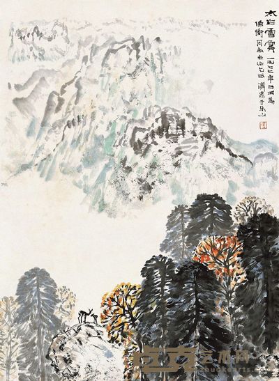方济众 太白雪霁 70×51cm