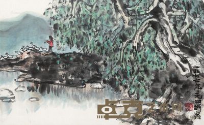 方济众 乡间 23.5×38.5cm