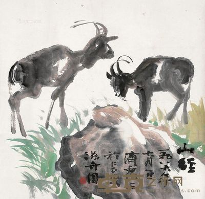 方济众 山径 65×66.5cm