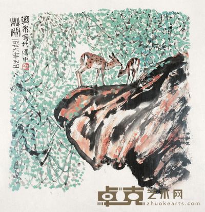 方济众 林间 34×34cm