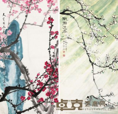 康师尧 梅花图 (两帧) 68.5×34.5cm×2