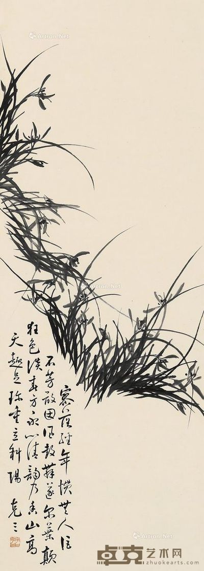 克三 兰花 103×37cm