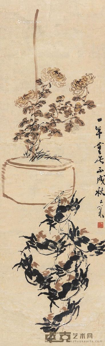 姚又巢 花卉 123×37.5cm