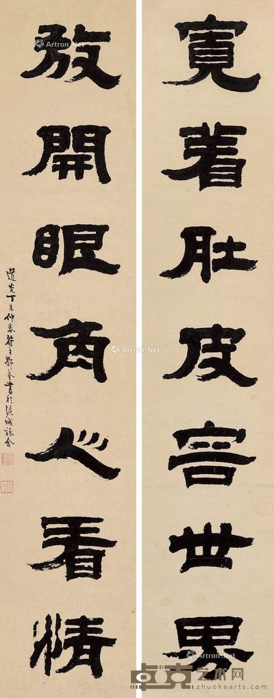 邓奎 书法对联 121.5×26.5cm×2