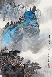 应野平 山水