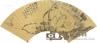 沙山春 花卉草虫 53.5×18cm
