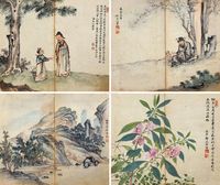 郑文翔 山水人物花卉