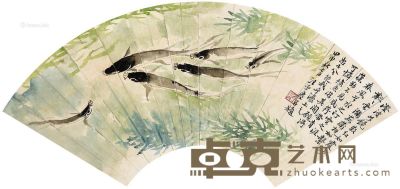 汪亚尘 鱼藻图 52×19cm
