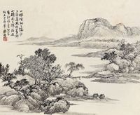 陈摩 山水