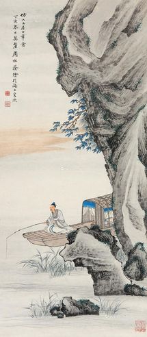 周祖荫 山水人物图